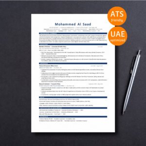 UAE Government & GLE CV Template Pack — Junior / Graduate